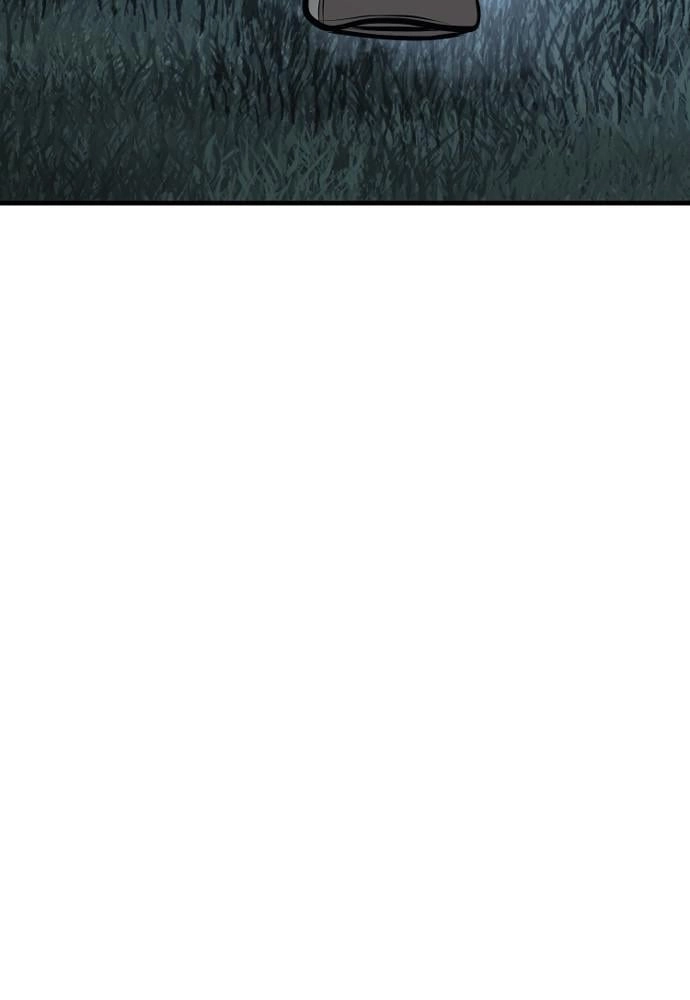 Murim Rpg Simulation Chapter 24 - Page 183