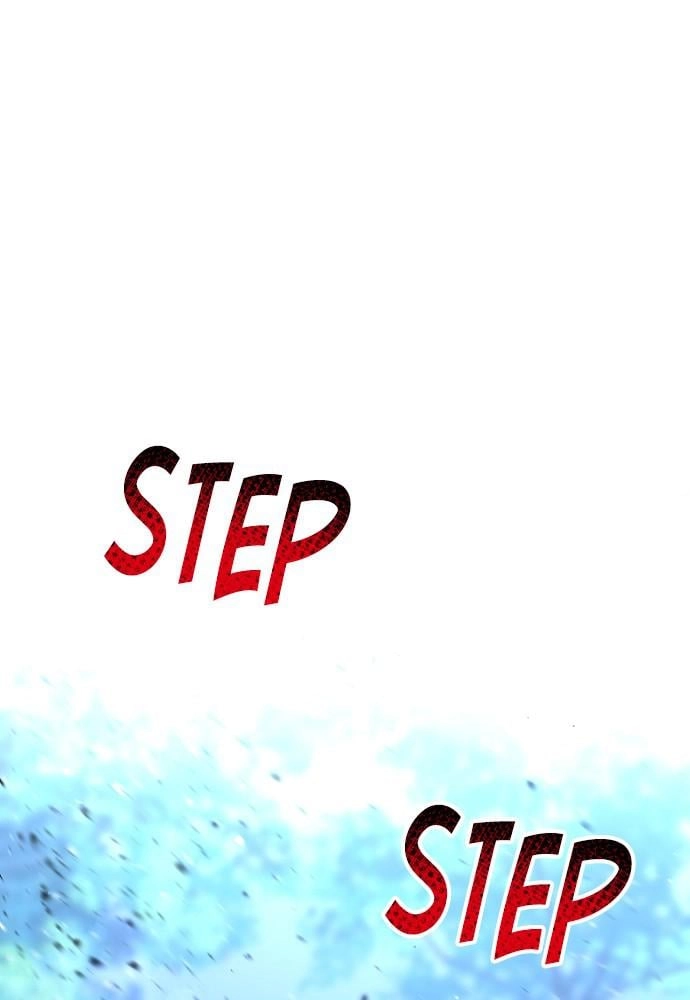Murim Rpg Simulation Chapter 24 - Page 202