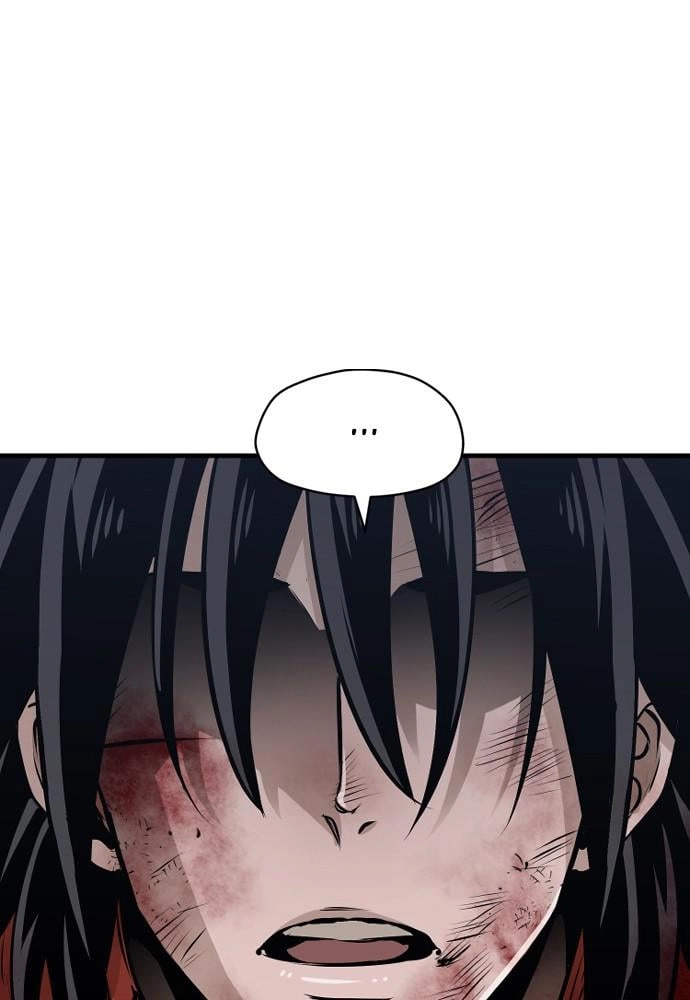 Murim Rpg Simulation Chapter 24 - Page 236