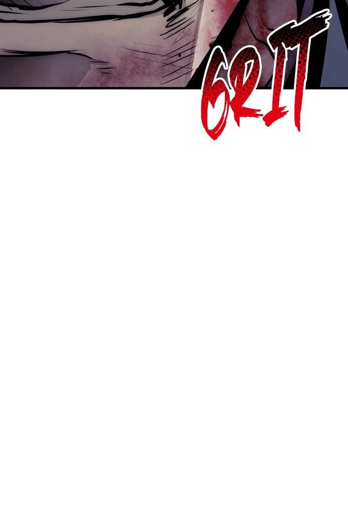 Murim Rpg Simulation Chapter 24 - Page 241