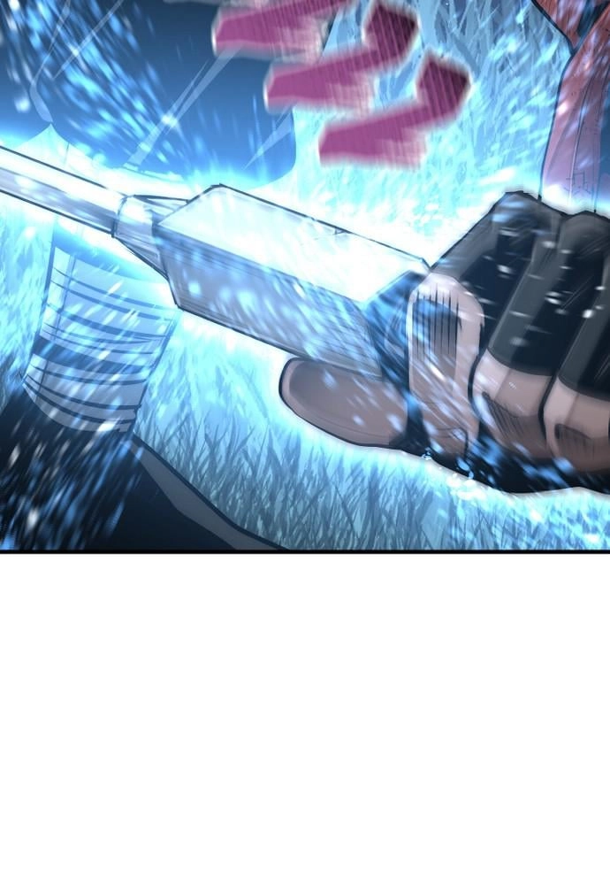 Murim Rpg Simulation Chapter 24 - Page 244
