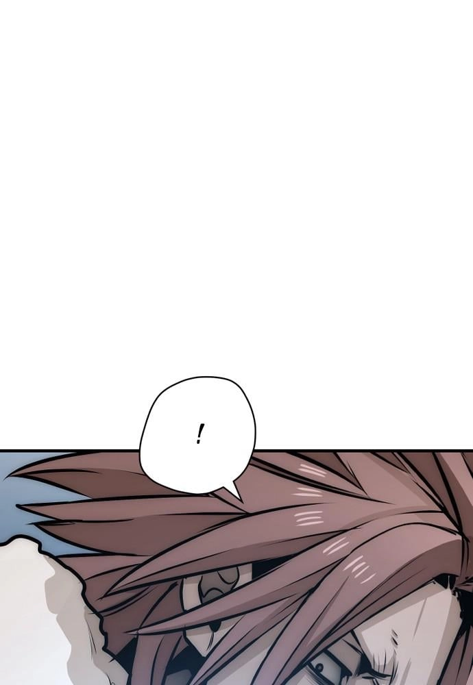 Murim Rpg Simulation Chapter 24 - Page 245