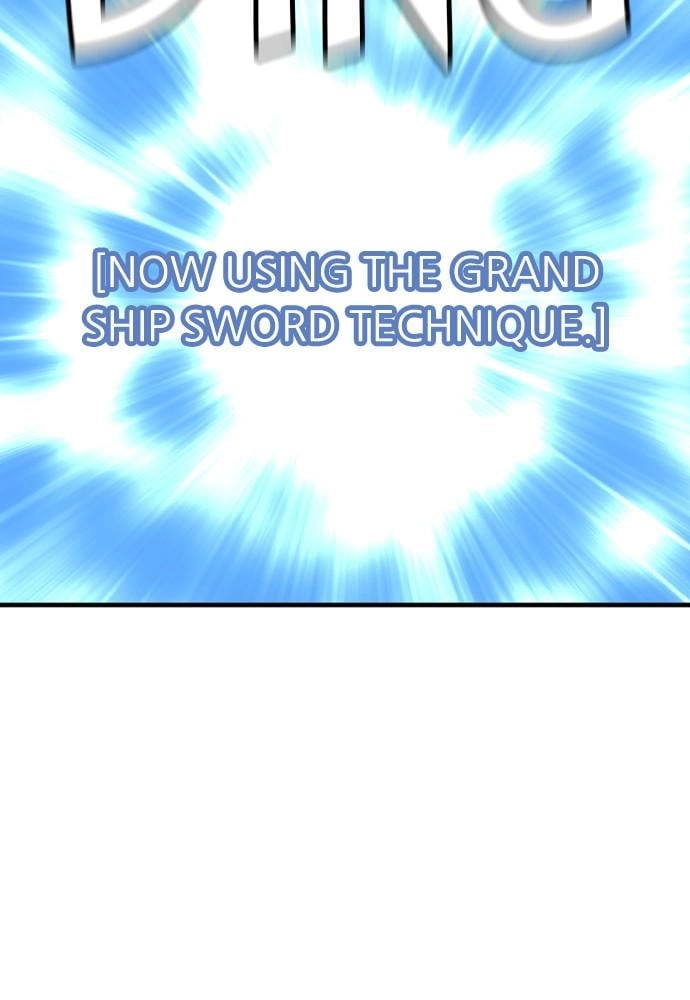 Murim Rpg Simulation Chapter 25 - Page 17