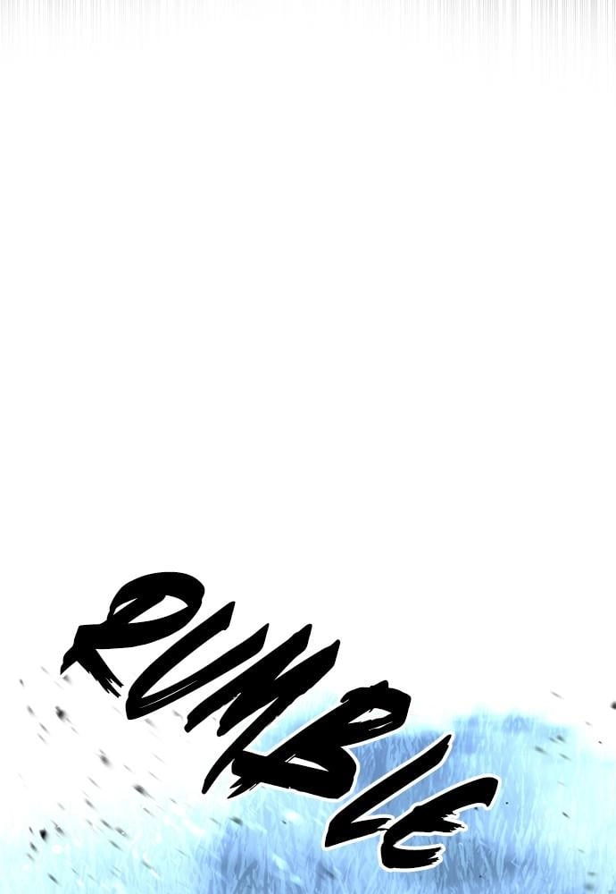 Murim Rpg Simulation Chapter 25 - Page 28