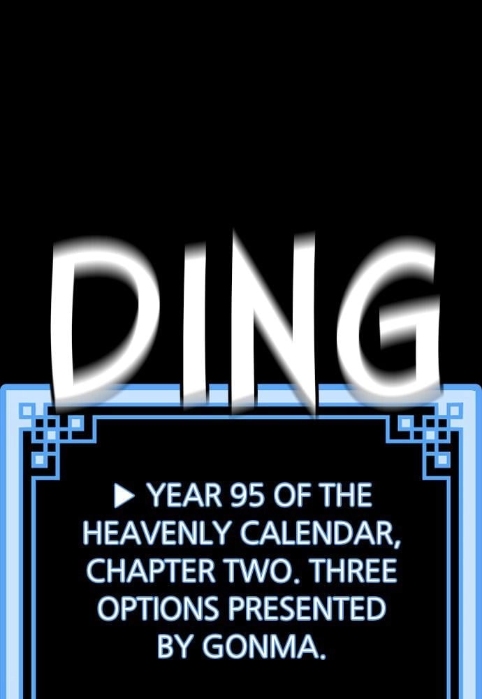 Murim Rpg Simulation Chapter 25 - Page 130
