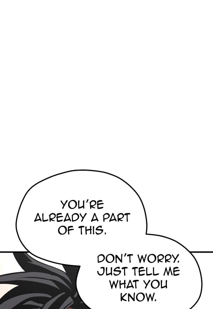 Murim Rpg Simulation Chapter 25 - Page 151