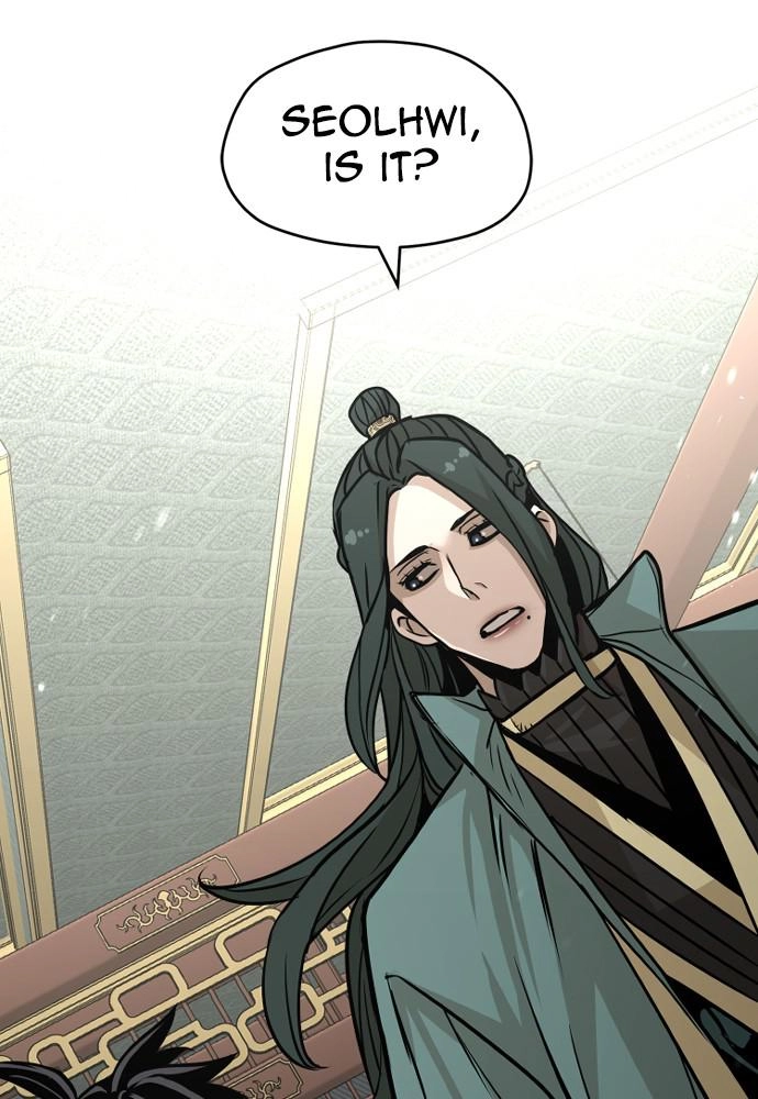 Murim Rpg Simulation Chapter 25 - Page 169