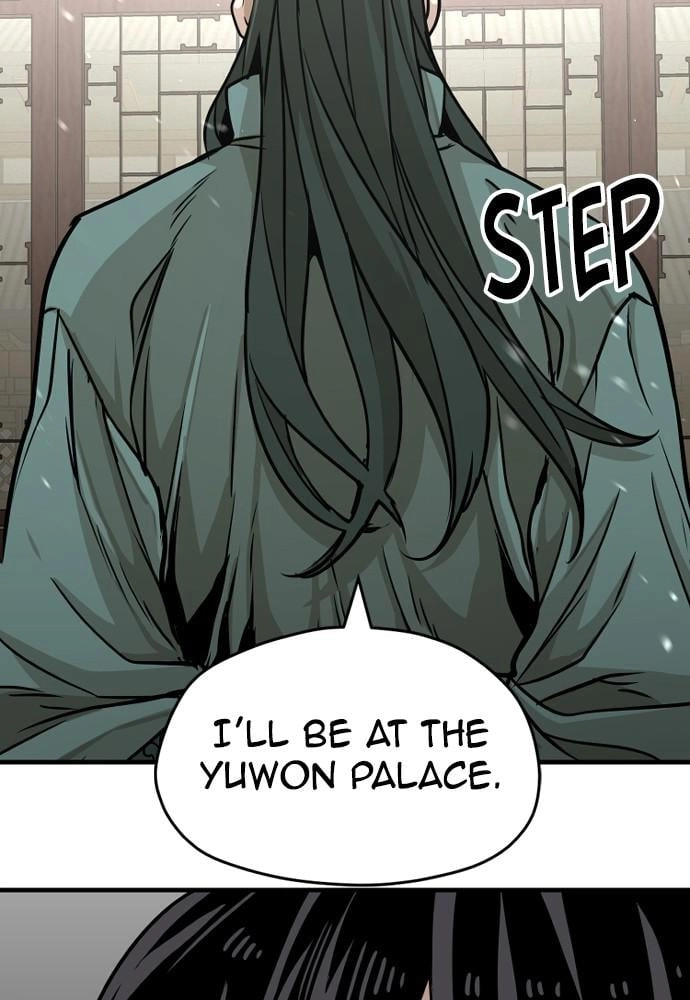 Murim Rpg Simulation Chapter 25 - Page 173