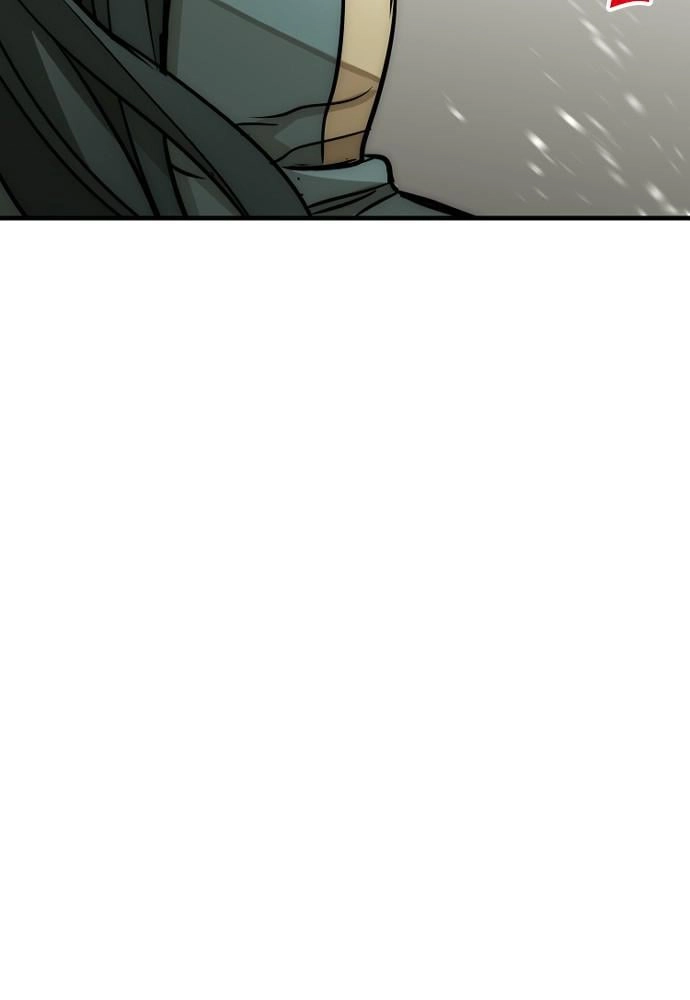 Murim Rpg Simulation Chapter 25 - Page 182