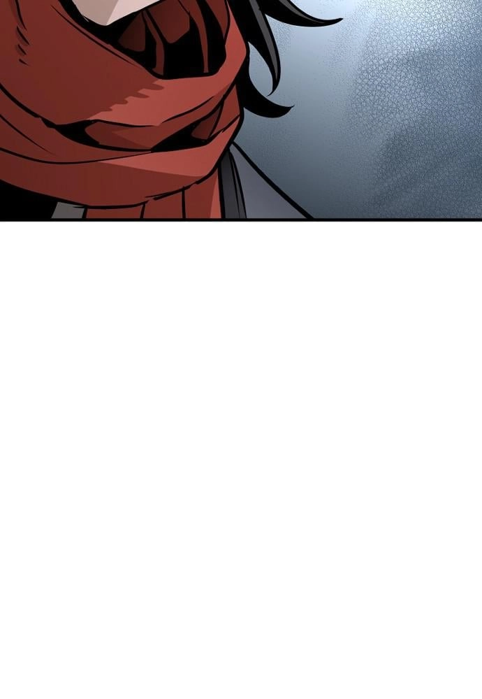 Murim Rpg Simulation Chapter 25 - Page 186