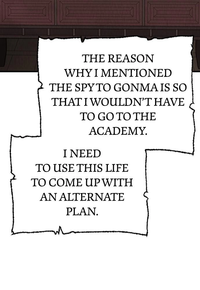 Murim Rpg Simulation Chapter 25 - Page 190