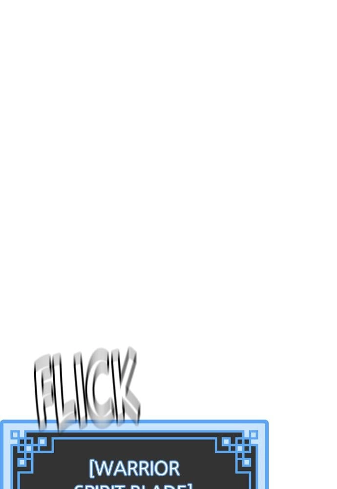 Murim Rpg Simulation Chapter 25 - Page 203