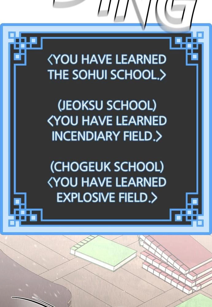 Murim Rpg Simulation Chapter 25 - Page 231