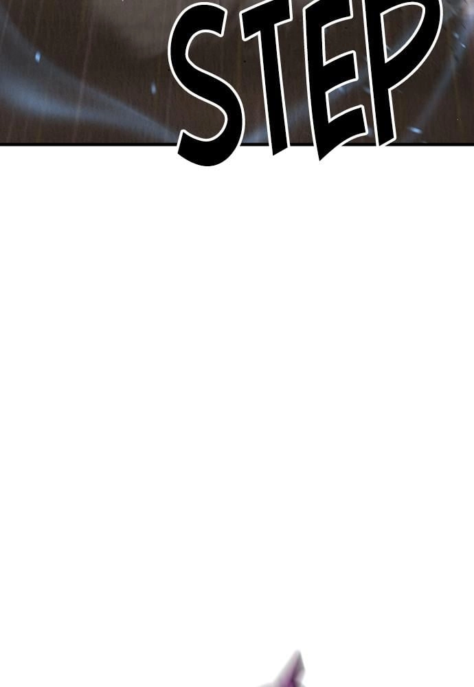 Murim Rpg Simulation Chapter 25 - Page 251