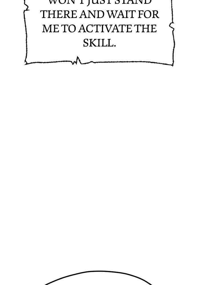 Murim Rpg Simulation Chapter 26 - Page 19