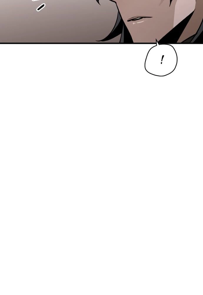 Murim Rpg Simulation Chapter 26 - Page 22