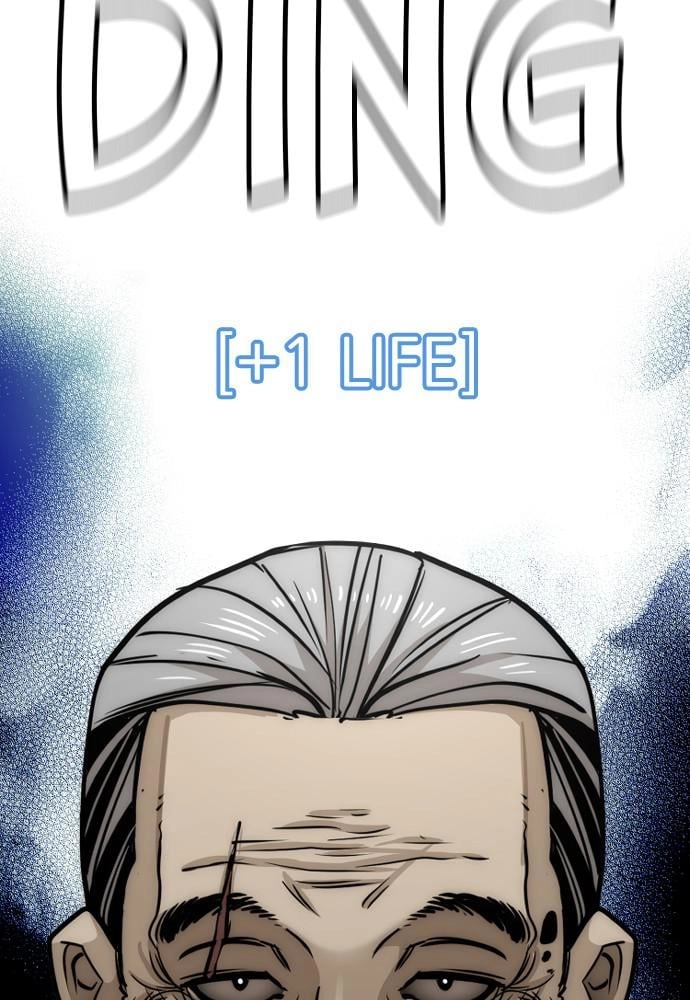 Murim Rpg Simulation Chapter 26 - Page 34