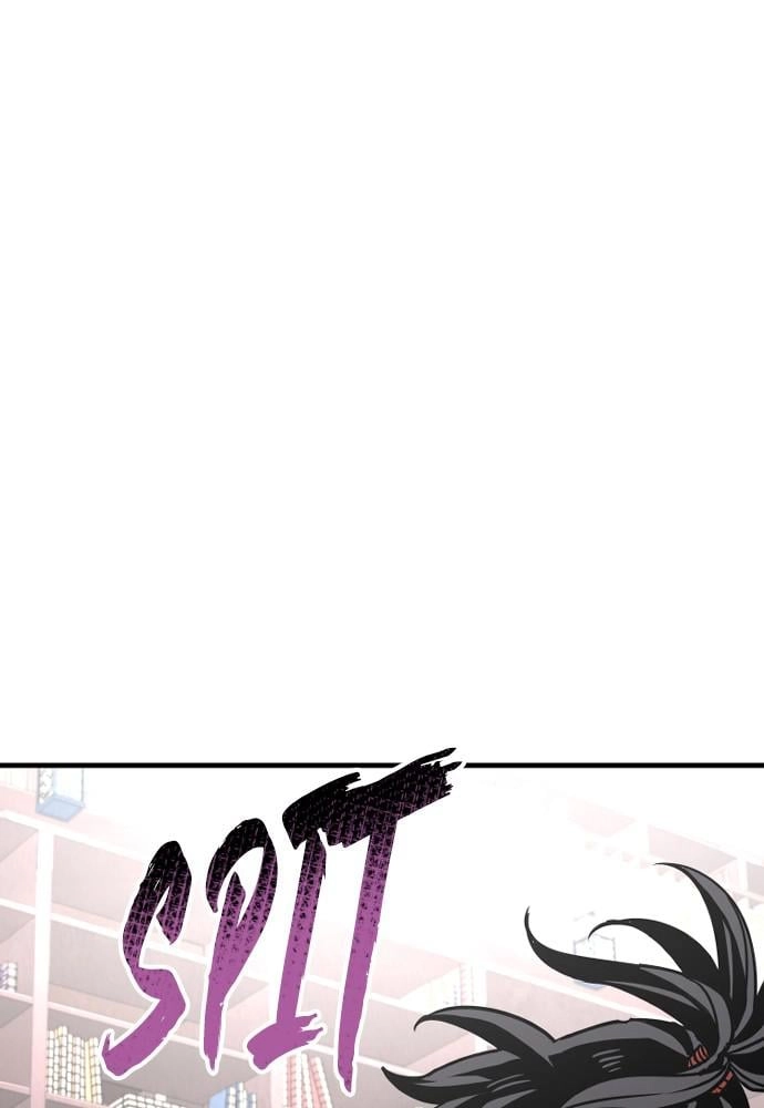 Murim Rpg Simulation Chapter 26 - Page 42
