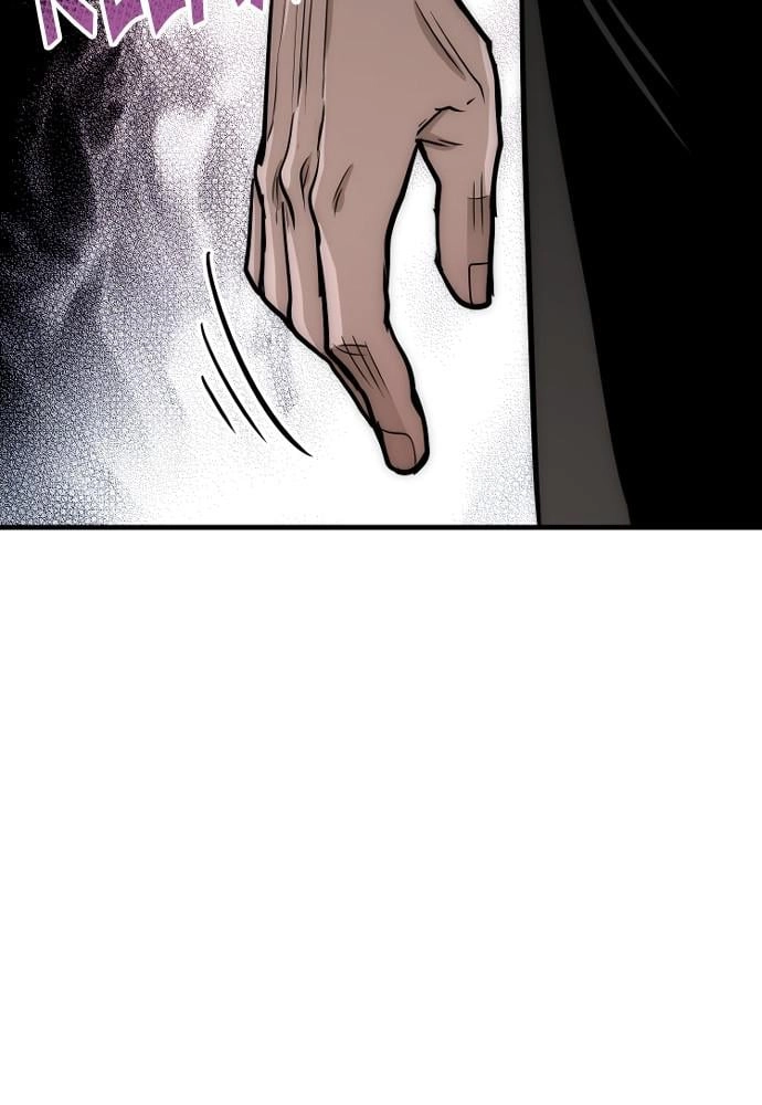 Murim Rpg Simulation Chapter 26 - Page 51