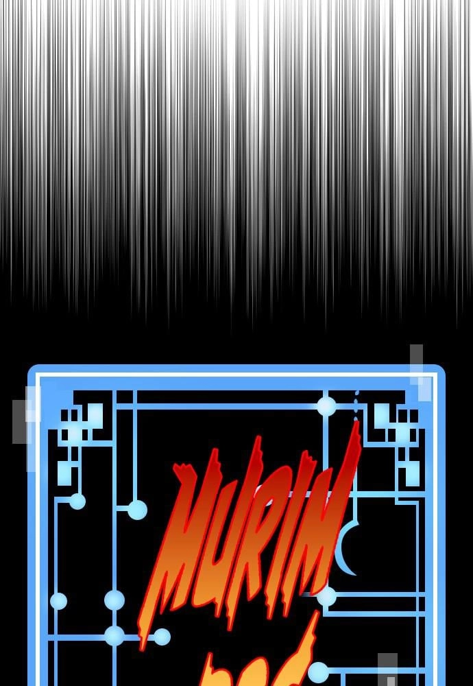 Murim Rpg Simulation Chapter 26 - Page 72