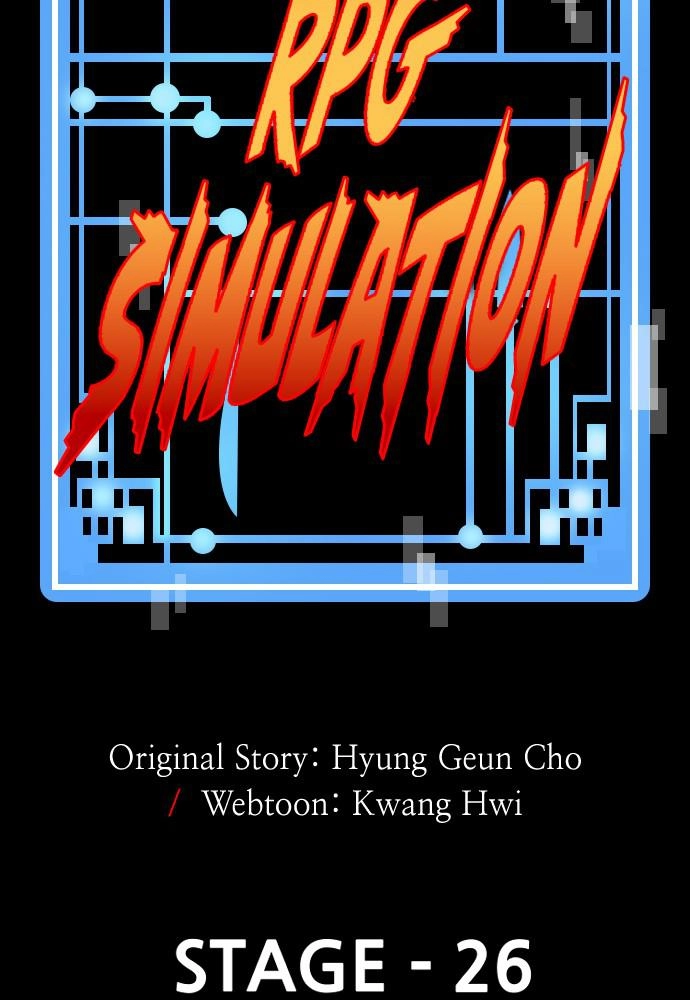 Murim Rpg Simulation Chapter 26 - Page 73