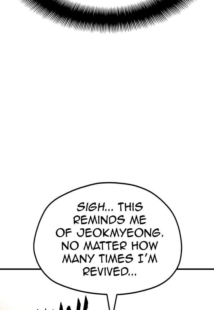 Murim Rpg Simulation Chapter 26 - Page 92