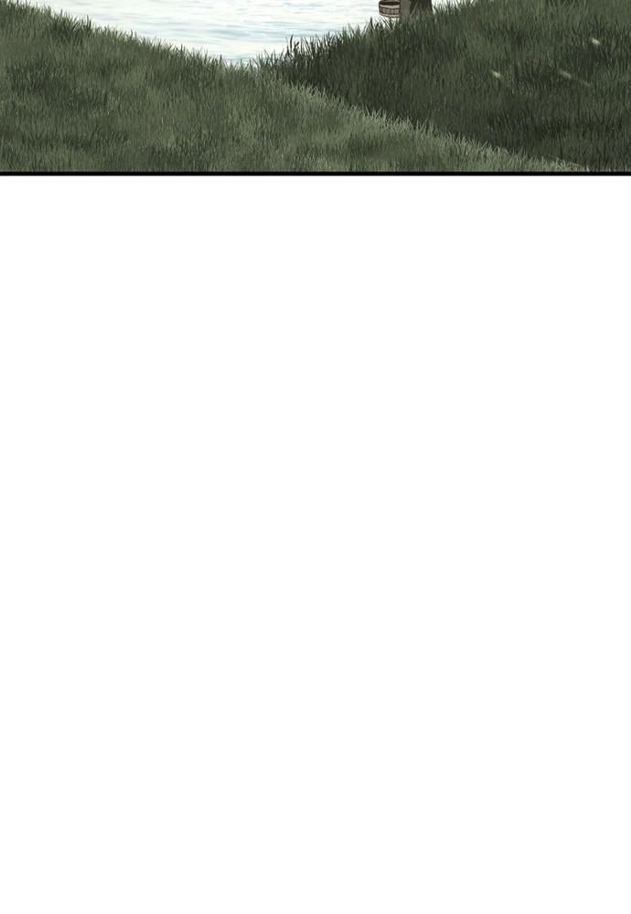 Murim Rpg Simulation Chapter 26 - Page 121