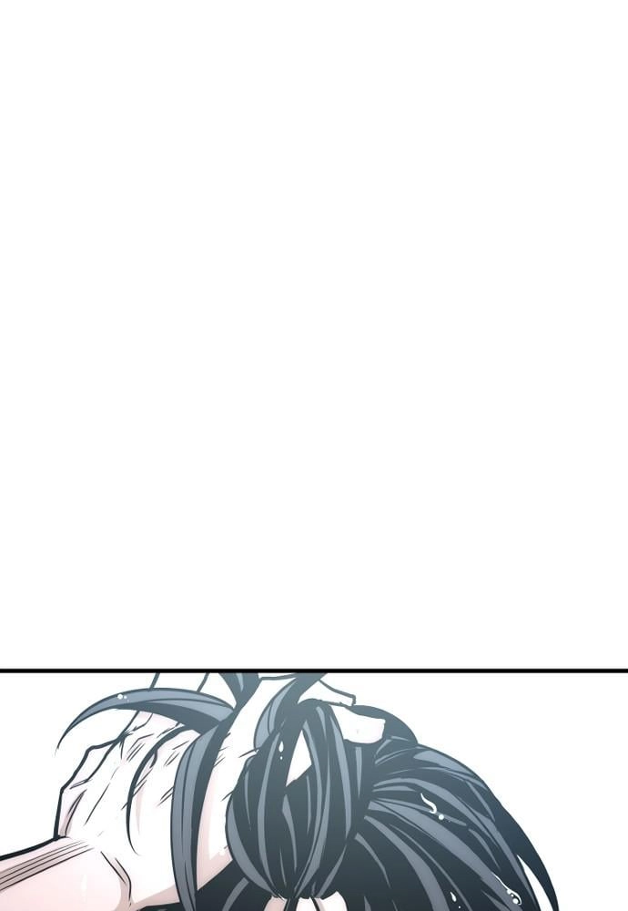 Murim Rpg Simulation Chapter 26 - Page 126