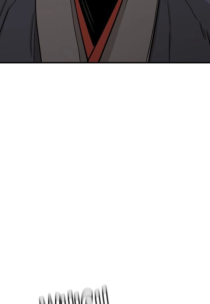 Murim Rpg Simulation Chapter 26 - Page 153