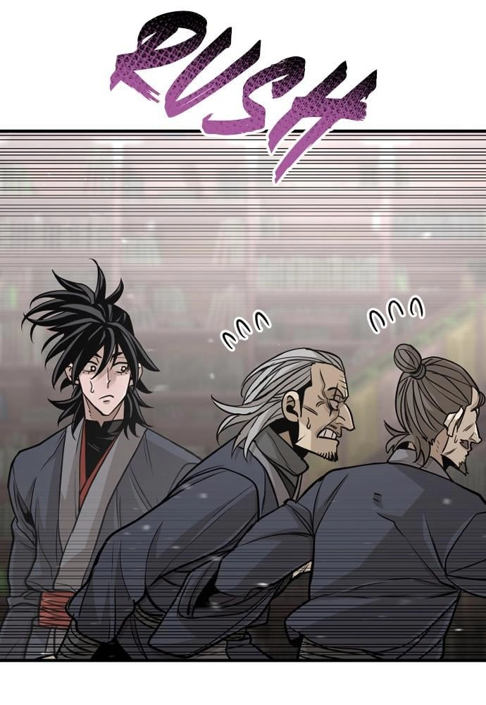 Murim Rpg Simulation Chapter 26 - Page 169