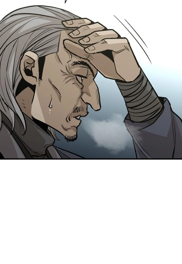 Murim Rpg Simulation Chapter 28 - Page 12