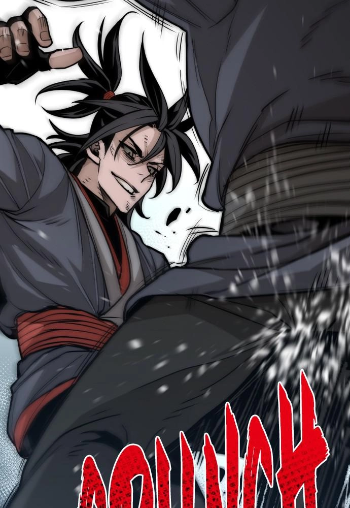 Murim Rpg Simulation Chapter 28 - Page 69