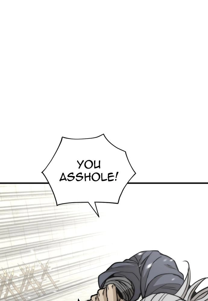 Murim Rpg Simulation Chapter 28 - Page 74