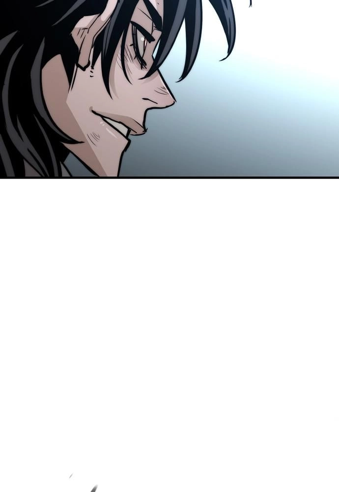 Murim Rpg Simulation Chapter 28 - Page 77