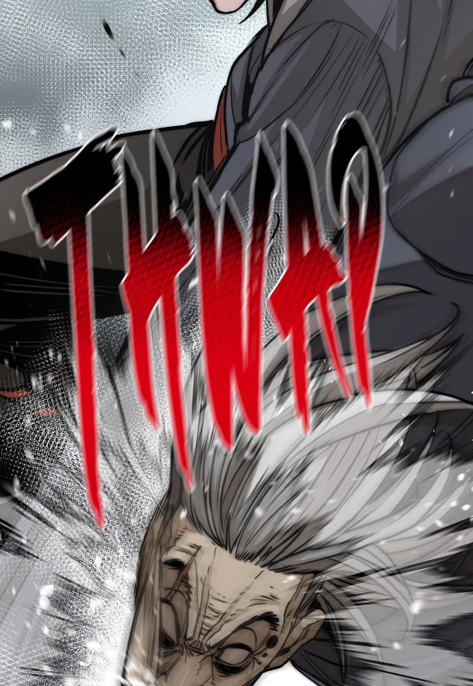 Murim Rpg Simulation Chapter 28 - Page 79