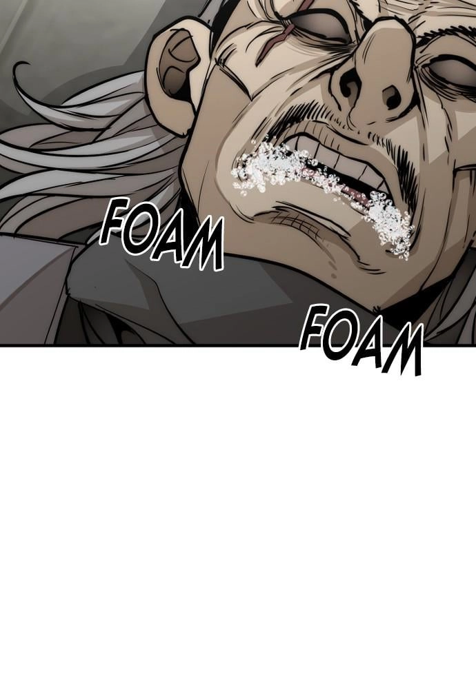 Murim Rpg Simulation Chapter 28 - Page 84