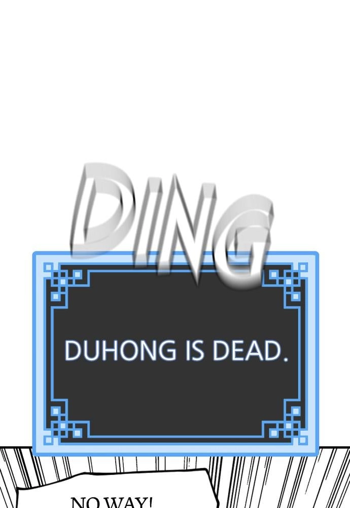Murim Rpg Simulation Chapter 28 - Page 85