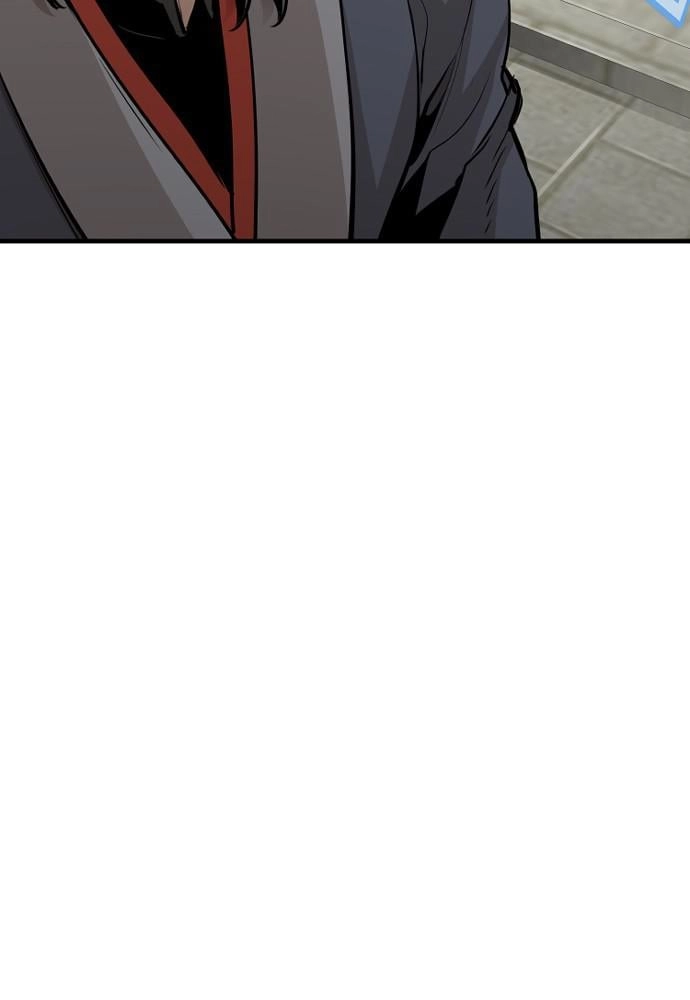 Murim Rpg Simulation Chapter 28 - Page 90