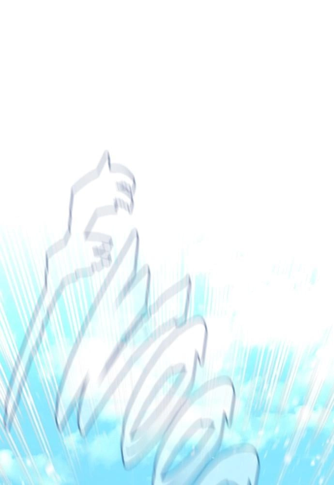 Murim Rpg Simulation Chapter 28 - Page 110