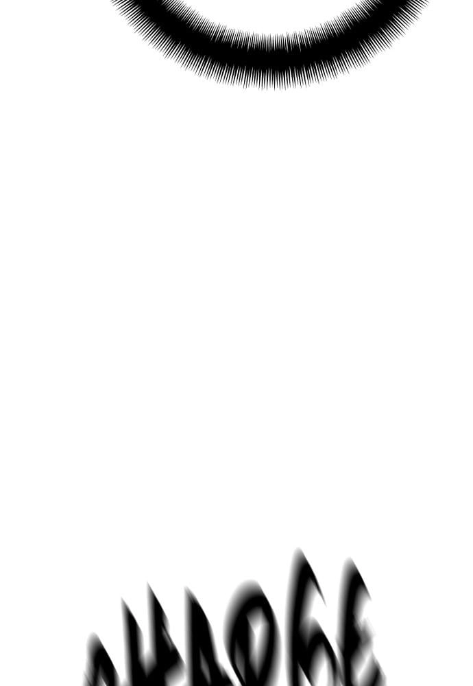 Murim Rpg Simulation Chapter 28 - Page 180