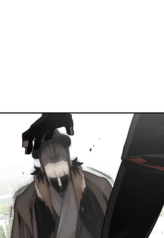 Murim Rpg Simulation Chapter 28 - Page 218