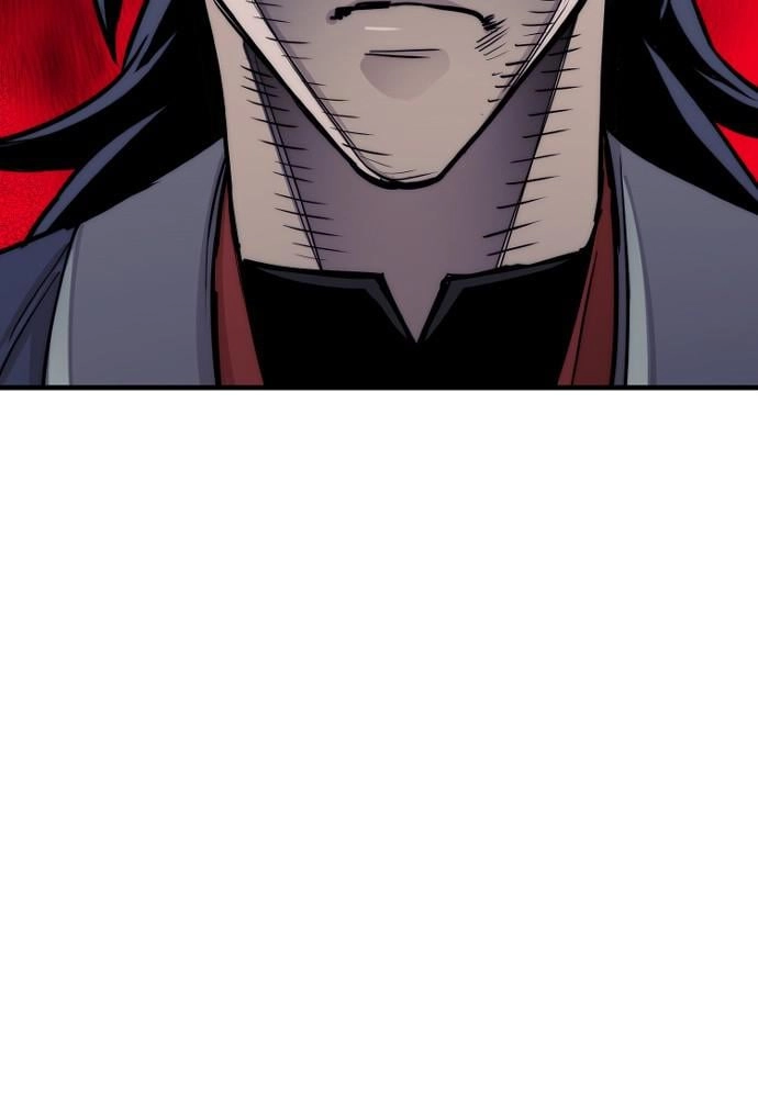 Murim Rpg Simulation Chapter 28 - Page 232