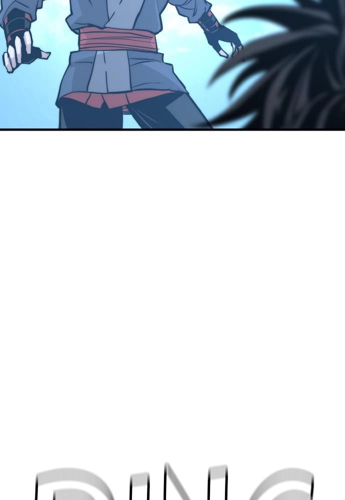 Murim Rpg Simulation Chapter 28 - Page 234