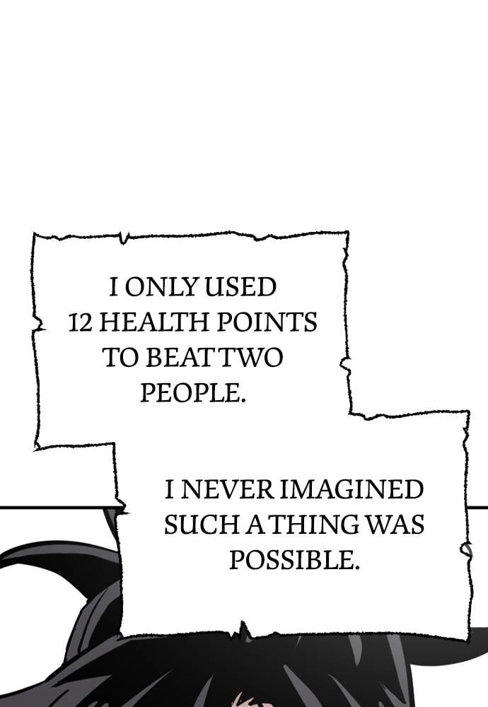 Murim Rpg Simulation Chapter 28 - Page 245