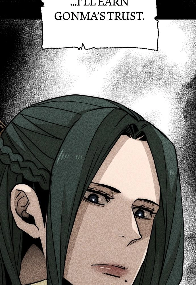 Murim Rpg Simulation Chapter 28 - Page 258