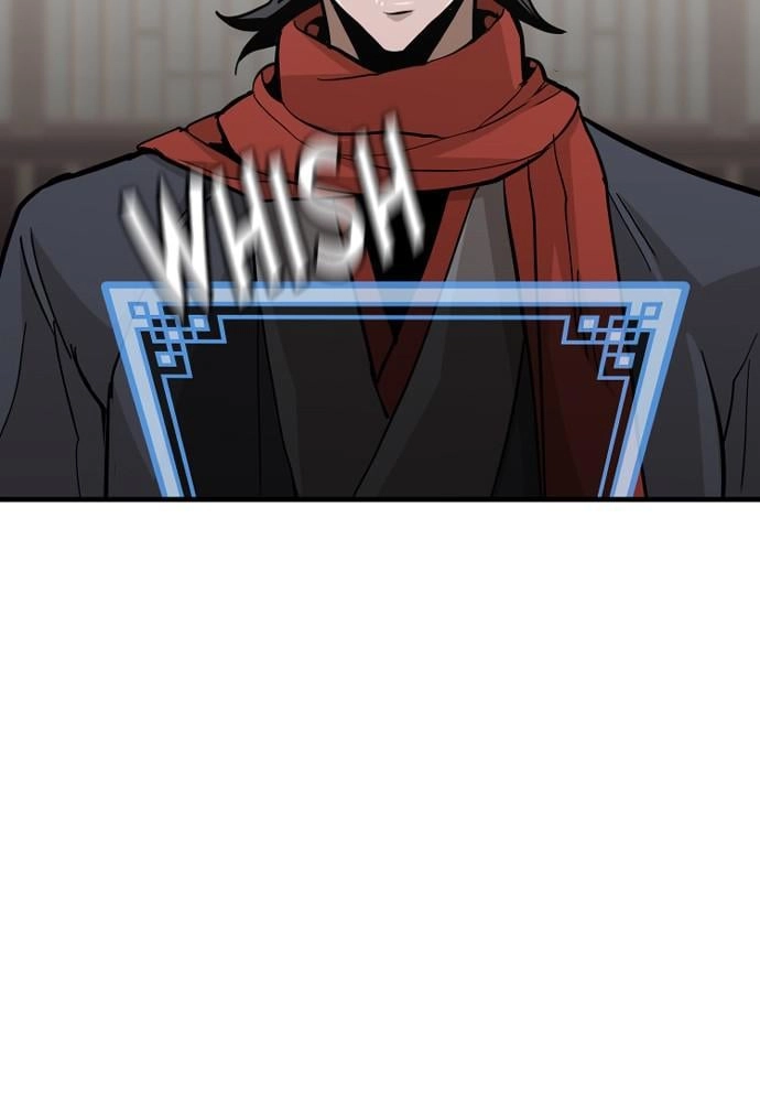 Murim Rpg Simulation Chapter 28 - Page 261