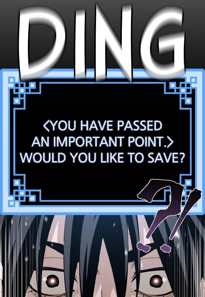 Murim Rpg Simulation Chapter 29 - Page 11