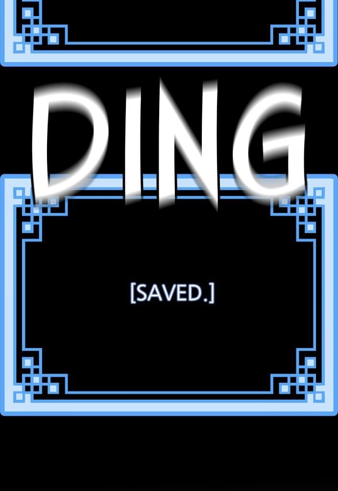 Murim Rpg Simulation Chapter 29 - Page 20