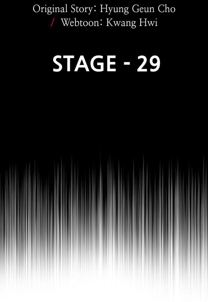 Murim Rpg Simulation Chapter 29 - Page 31
