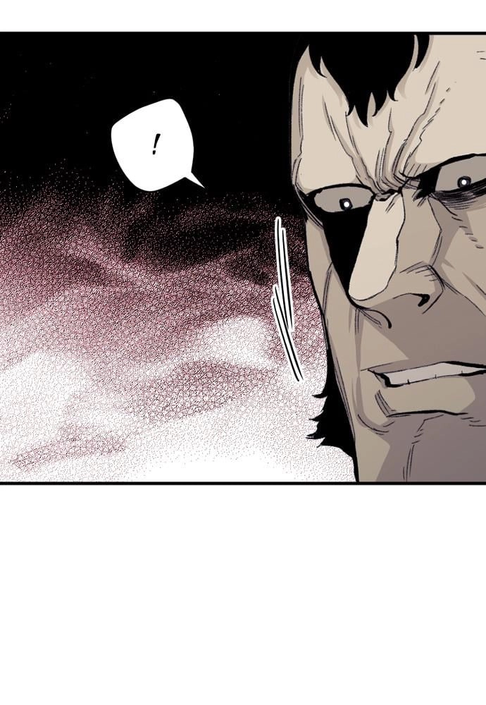 Murim Rpg Simulation Chapter 29 - Page 39